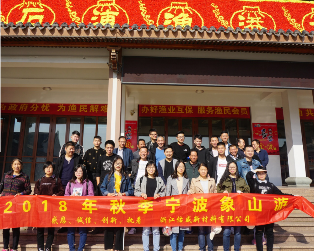 微信圖片_20181029163504.png